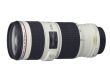 CANON EF 200mm f/2.8L II USM 