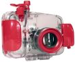 OBUDOWA PODWODNA DO OLYMPUSA C-5000 